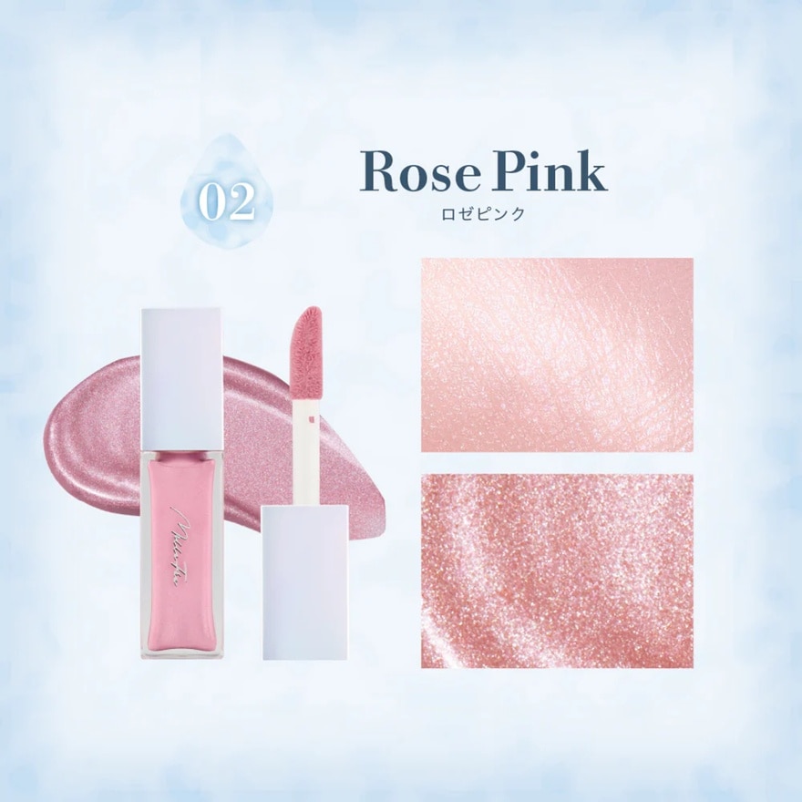  亮彩高光粉 02 玫瑰粉 8毫升