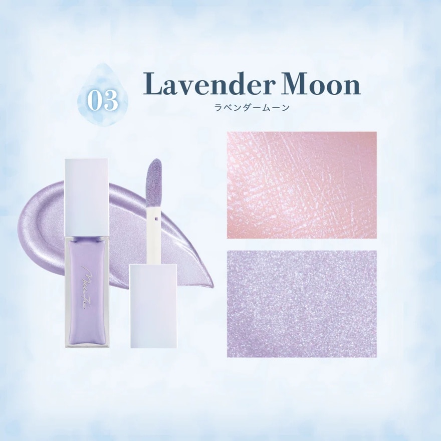  Nuance Glow Highlighter 03 Lavender Moon