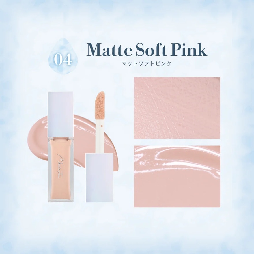  Nuance Glow Highlighter 04 Matte Soft Pink