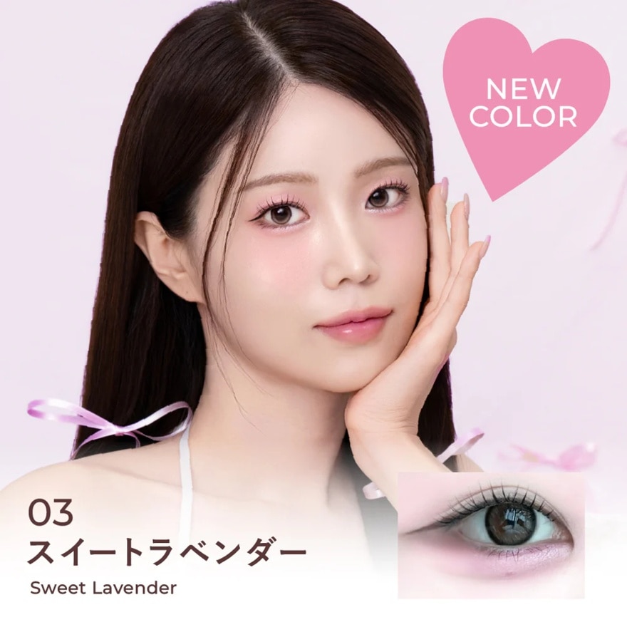  Under Eye Glam Palette 03 Sugar Beige