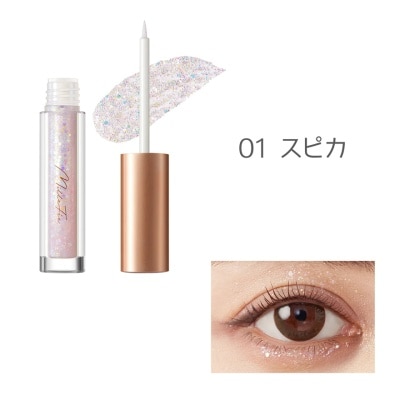 MILLEFEE StellarGlitterLiner01