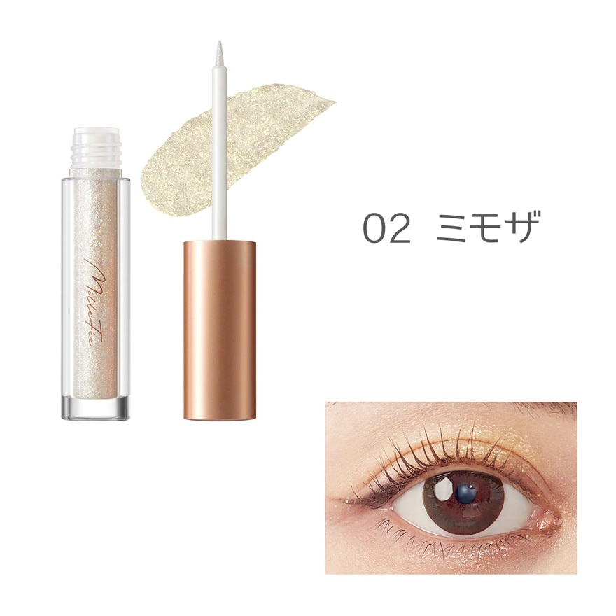 StellarGlitterLiner02