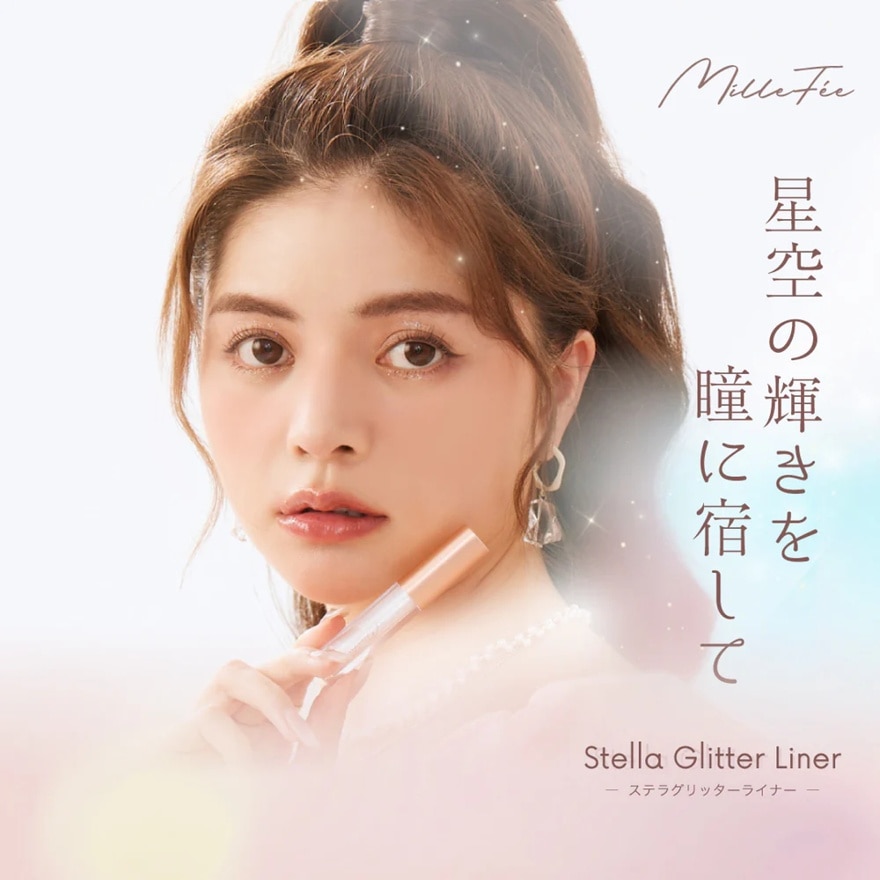 StellarGlitterLiner02