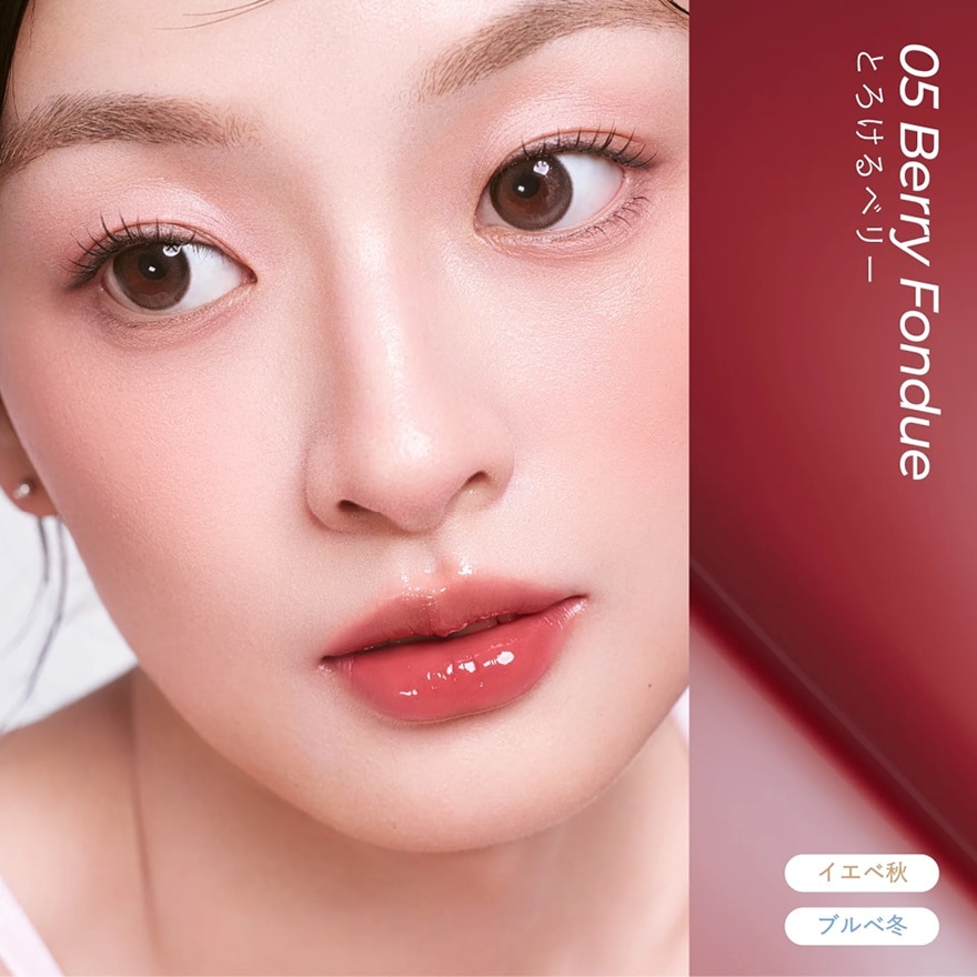 Dewy Fit Gloss 05 Berry Fondue