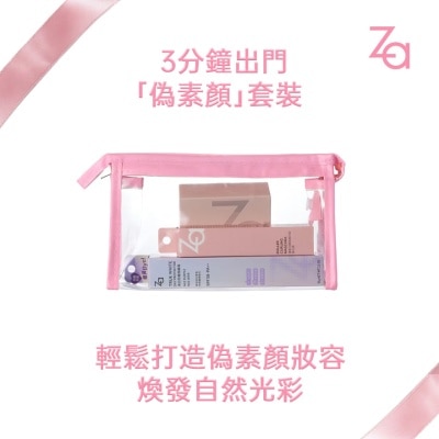 ZA ZA RADIANCE GIFT SET