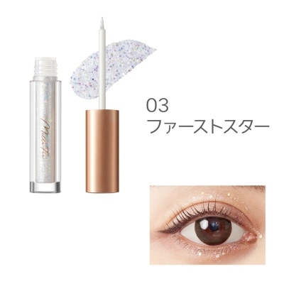 MILLEFEE StellarGlitterLiner03