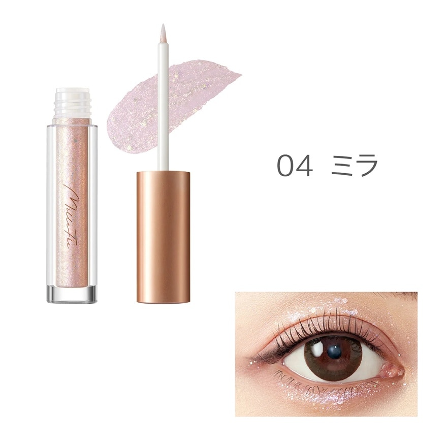 StellarGlitterLiner04