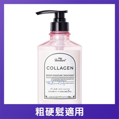 MYBOOSTARS - MYBOOSTARS COLLAGEN BOOST-MOISTURE TREATMENT