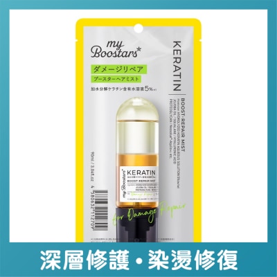MYBOOSTARS - MYBOOSTARS KERATIN BOOST-REPAIR MIST
