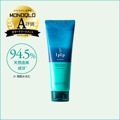 LPLP - LPLP 如珀昆布精华护发染发膏(亞麻棕)