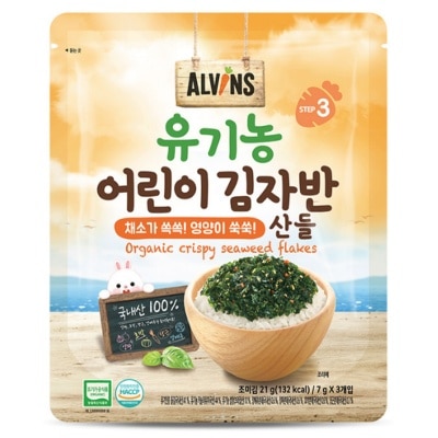 ALVINS - ALVINS 有机蔬菜味紫菜21克 (7克*3包)
