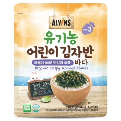 ALVINS - ALVINS 有机海鲜味紫菜21克 (7克*3包)