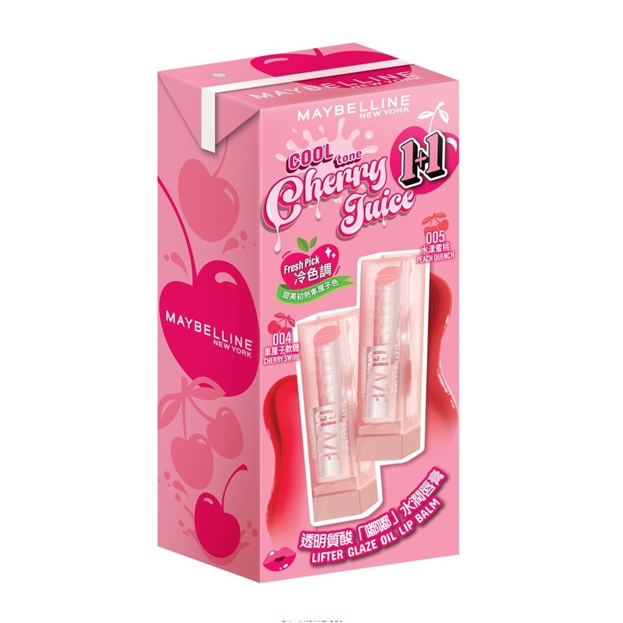 透明質酸「嘟嘟」水潤唇膏 限量FRESH PICK冷色調唇色1+1套裝 (004 車厘子軟糖 + 005 水漾蜜桃)