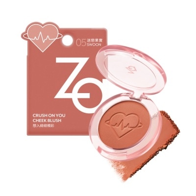 ZA ZA CRUSH ON YOU CHEEK BLUSH 05 SWOON