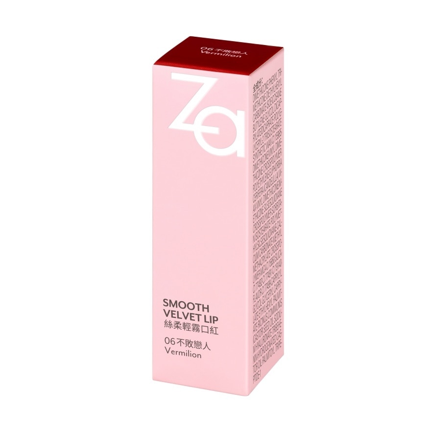 ZA SMOOTH VELVET LIP 06 VERMILION