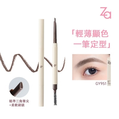 ZA ZA靈動絲霧三角眉筆 GY951灰棕
