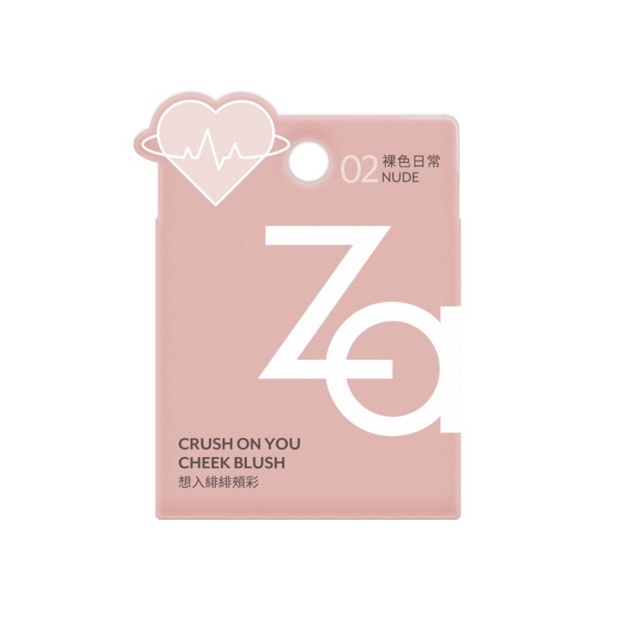 ZA CRUSH ON YOU CHEEK BLUSH 02 NUDE