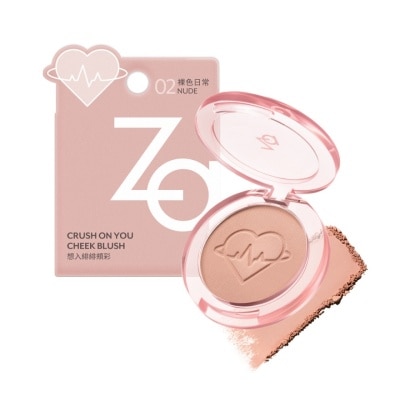 ZA ZA CRUSH ON YOU CHEEK BLUSH 02 NUDE