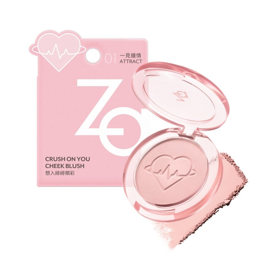 ZA想入绯绯颊彩01 一见钟情