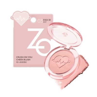 ZA ZA CRUSH ON YOU CHEEK BLUSH 03