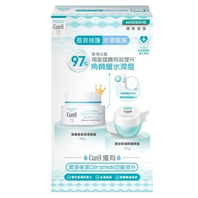 CUREL CUREL長效修護水潤套裝