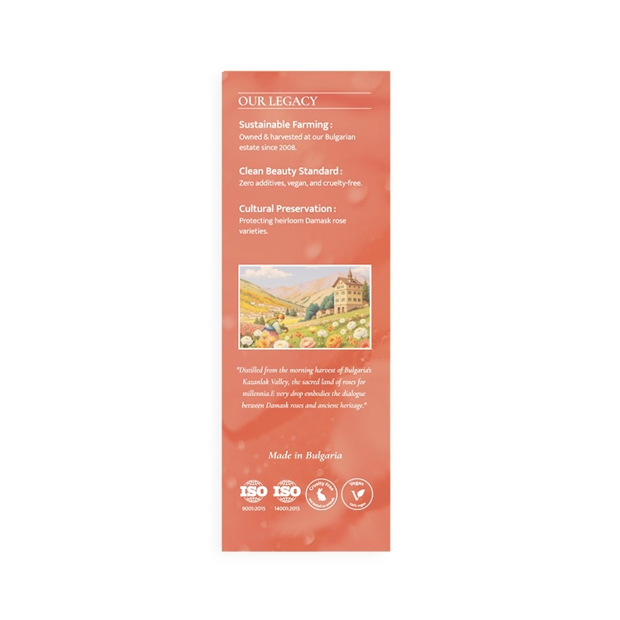 大马士革玫瑰纯露200ML