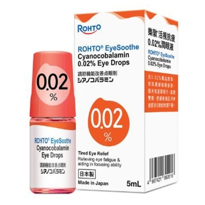 ROHTO 樂敦®活視抗疲0.02%潤眼液