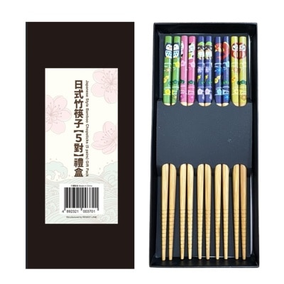 GM 日式竹筷子(5對)禮盒