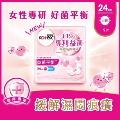 KOTEX KOTEX PROBALANCE PAD 24CM 9S