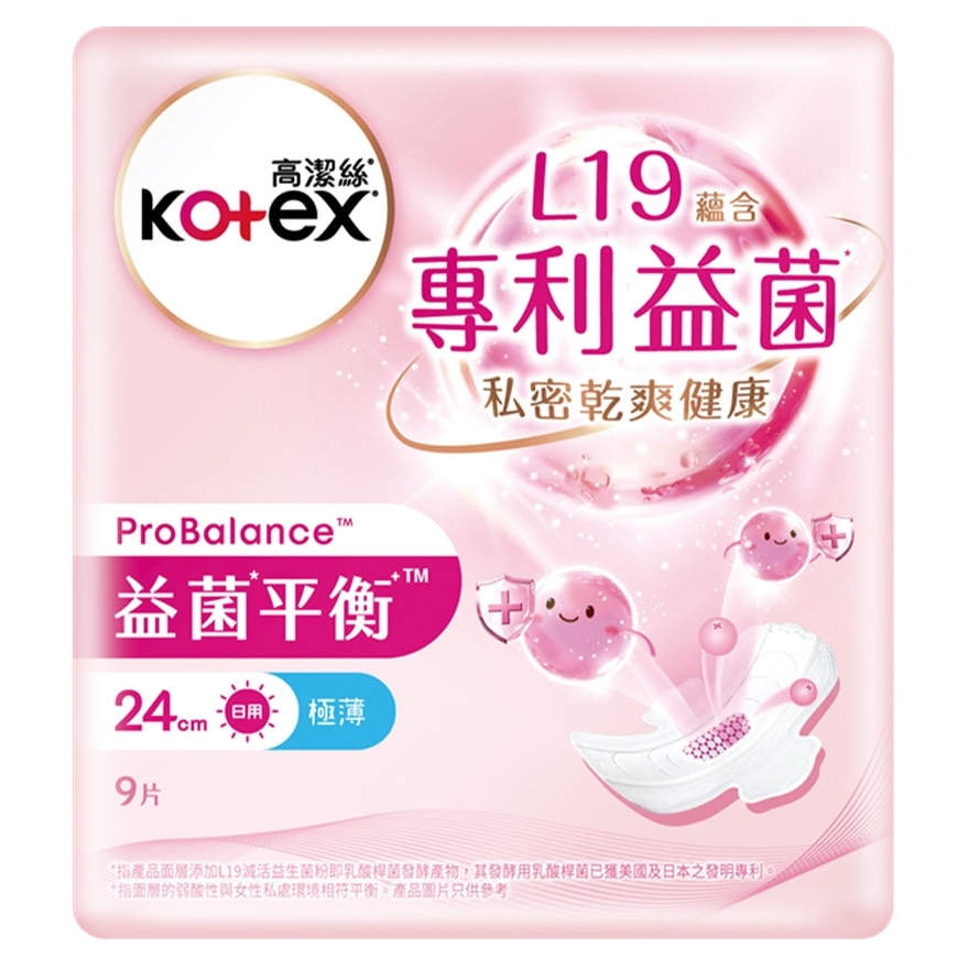 KOTEX PROBALANCE PAD 24CM 9S
