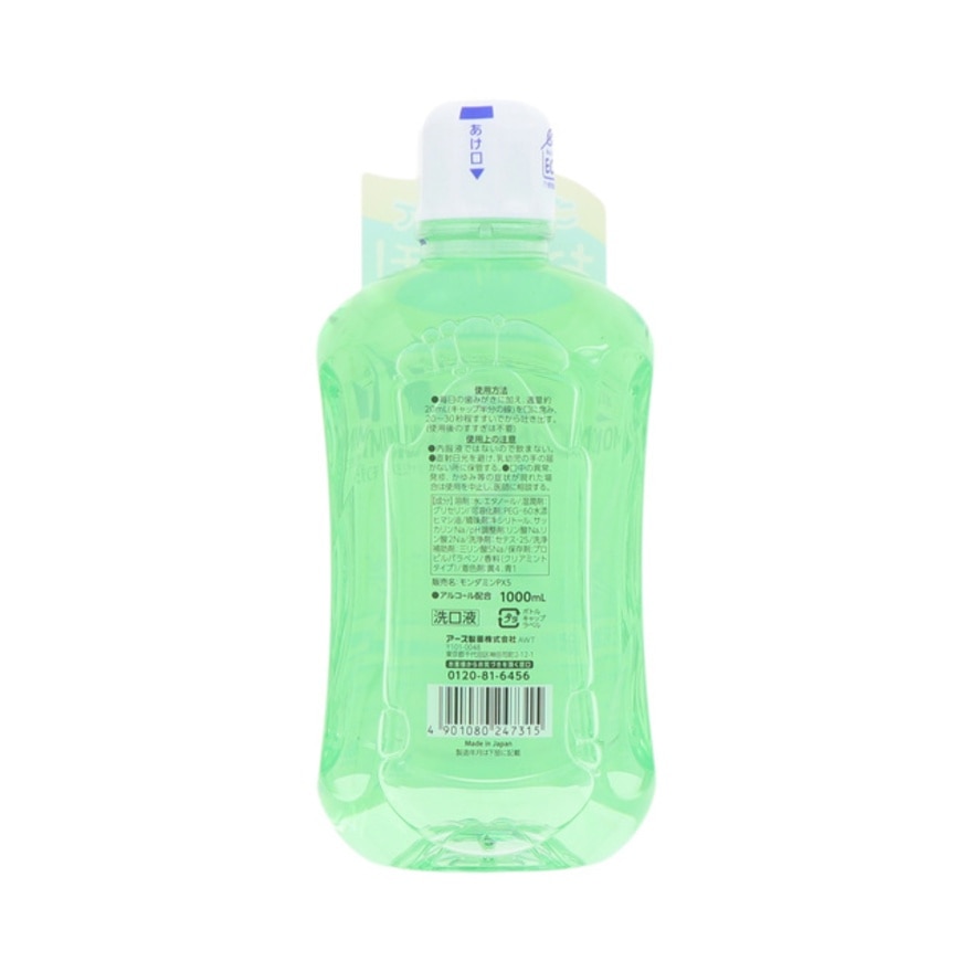 梦纳明 清澈漱口水(新薄荷) 1000ML