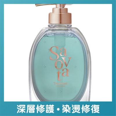 SAVON DU SAVOTA - SAVON DU SAVOTA 仙人掌精华超保湿修护护发素