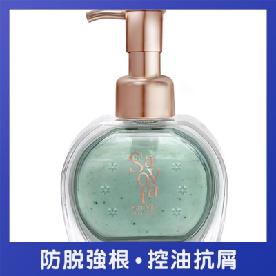 SAVON DU SAVOTA - SAVON DU SAVOTA FRESH OIL IN HAIR MILK
