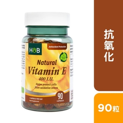 HOLLAND&BARRETT - 天然維他命E 400IU 90粒