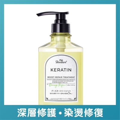 MYBOOSTARS - MYBOOSTARS KERATIN BOOST-REPAIR TREATMENT