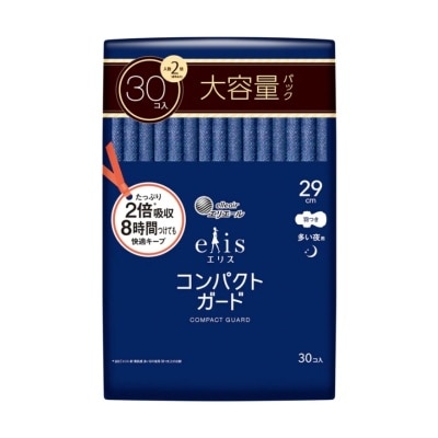 ELLEAIR Elis 29cm Ultra Light Pads 30pcs