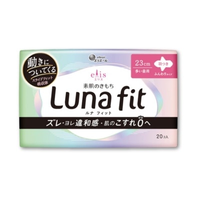 ELLEAIR Luna Fit 23cm Wing Pads 20pcs