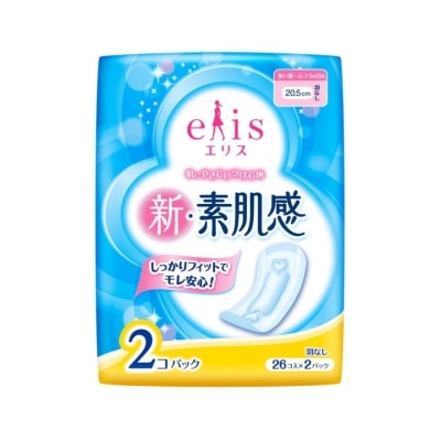 ELLEAIR Bare Skin 20.5cm Pads 26PCSx2