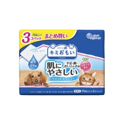 ELLEAIR elleair Pure Water Pet Wipes 70x3