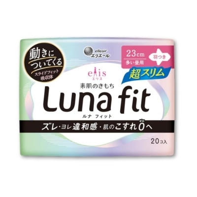 ELLEAIR Luna Fit Ultra Thin 23cm Pads 20pcs