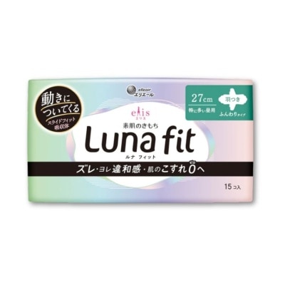 ELLEAIR Luna Fit 27cm Wing Pads 15pcs