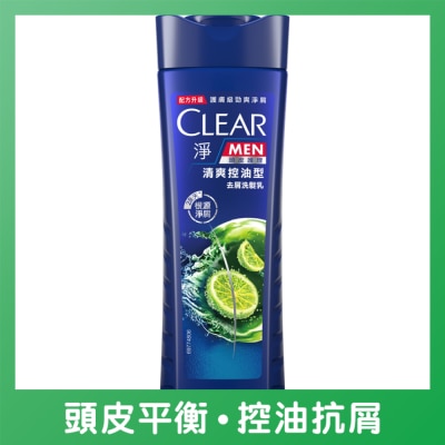 CLEAR - 净 男士去屑洗发乳400克- 清爽控油型