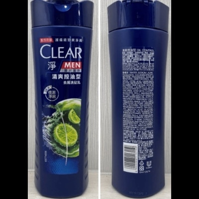 CLEAR_ CLEAR MEN SHAMPOO 400G OIL CONTROL