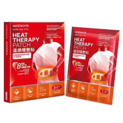 WATSONS HEAT THERAPY PATCH (FOR BACK USE) | Chinese Medicine | Watsons ...