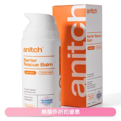 安力施 - 安力施屏障急救软膏 100毫升