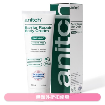 ANITCH - Anitch Barrier Repair Body Cream 120ml