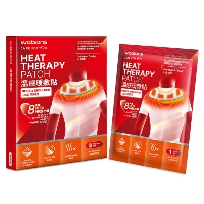 屈臣氏 - 溫感暖敷貼 (肩頸用)