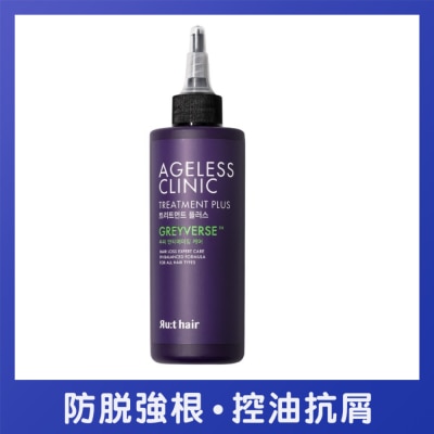 RU THAIR - RU:T HAIR 防脫黑髮皇護髮素210毫升 image