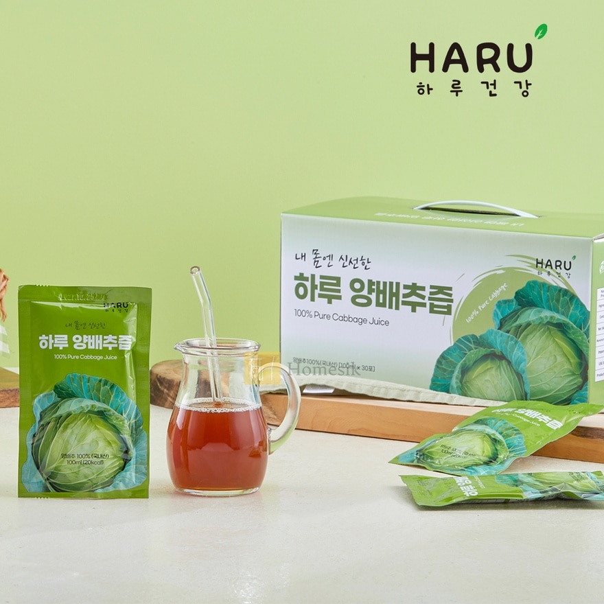 100% NFC 純高麗菜蔬菜汁禮盒裝 100ml x 30包裝 (商家直送-5個工作天內送到府上;滿$500免運)