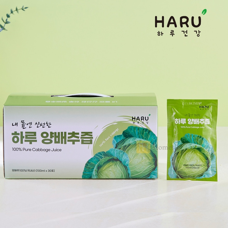 100% NFC 純高麗菜蔬菜汁禮盒裝 100ml x 30包裝 (商家直送-5個工作天內送到府上;滿$500免運)